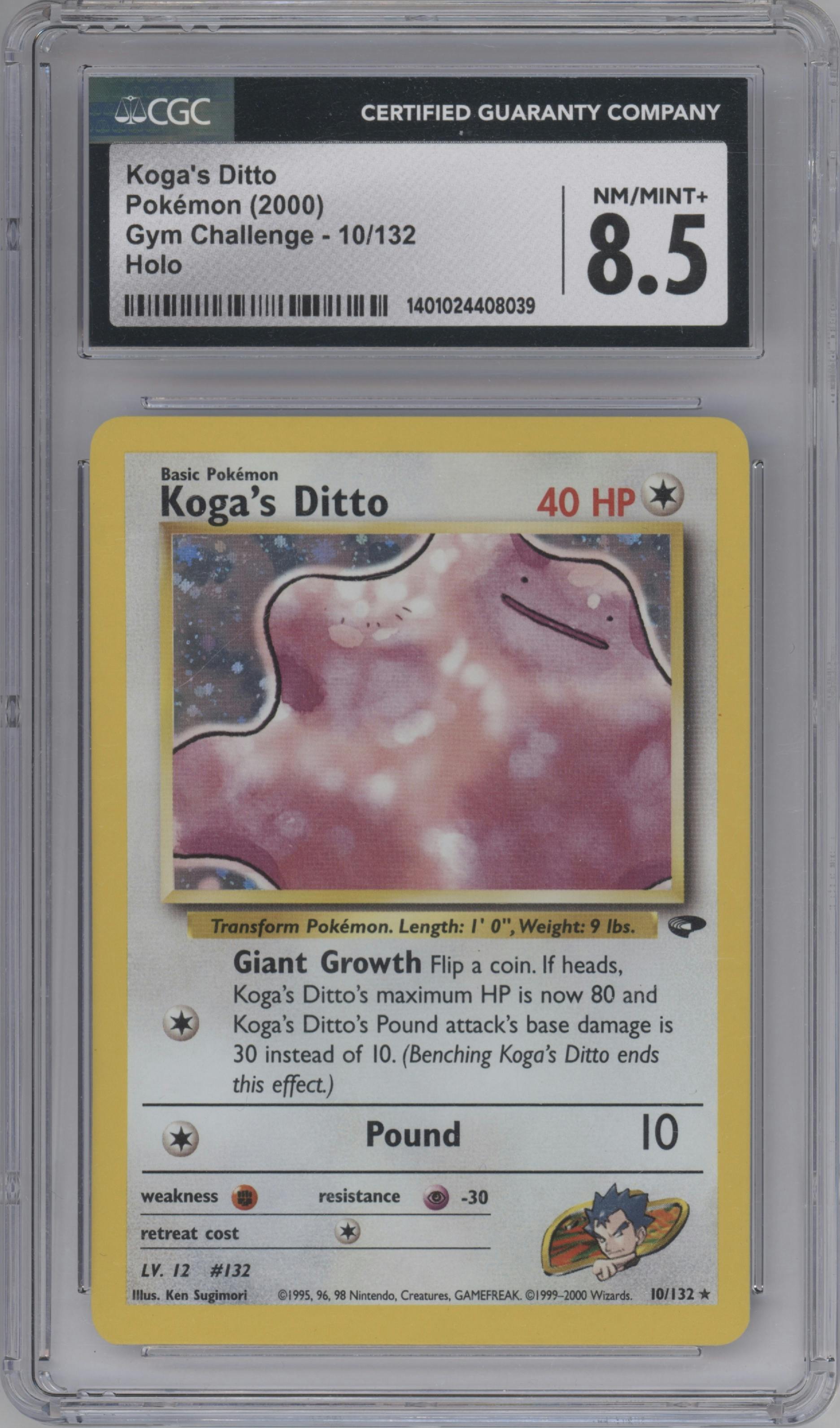 Koga's Ditto from the 2000 Pokemon GH set graded by CSG and given an overall grade of 8.5.