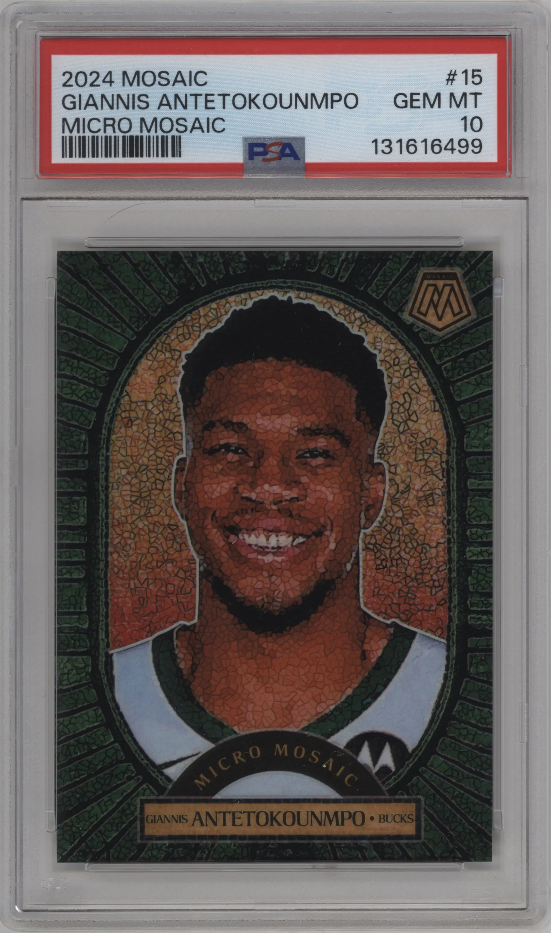 Giannis Antetokounmpo