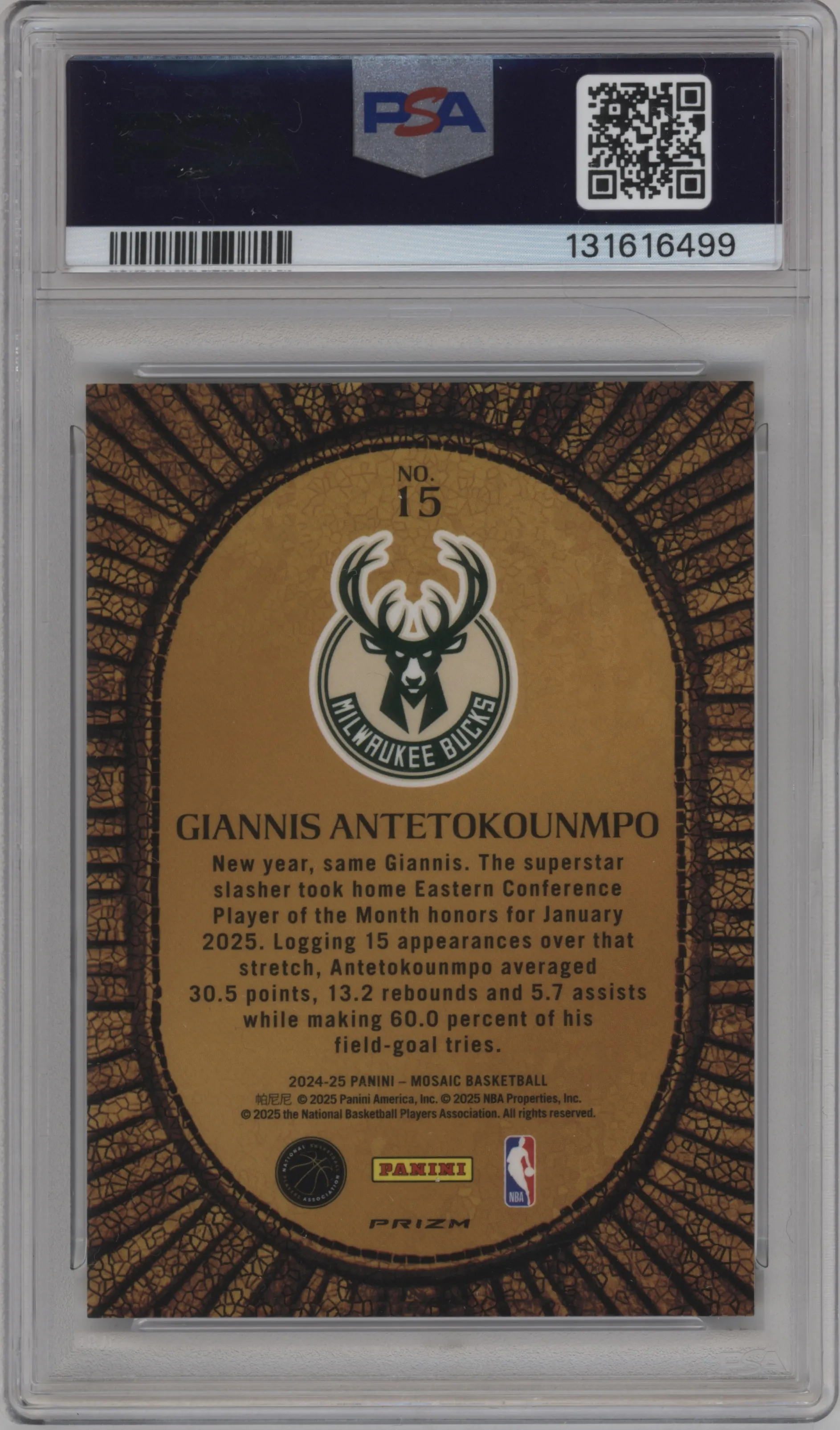 Giannis Antetokounmpo