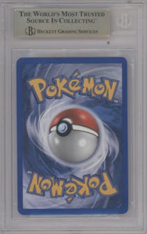 Feraligatr ex from the 2005 Pokemon EX set graded by Beckett and given an overall grade of 9.5.