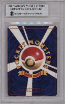 Shining Mew from the 2001 Pokemon Japanese set graded by Beckett and given an overall grade of 6.5.