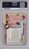 Clefairy from the 1999 Pokemon set featuring a Foil parallel graded by PSA and given an overall grade of 8.