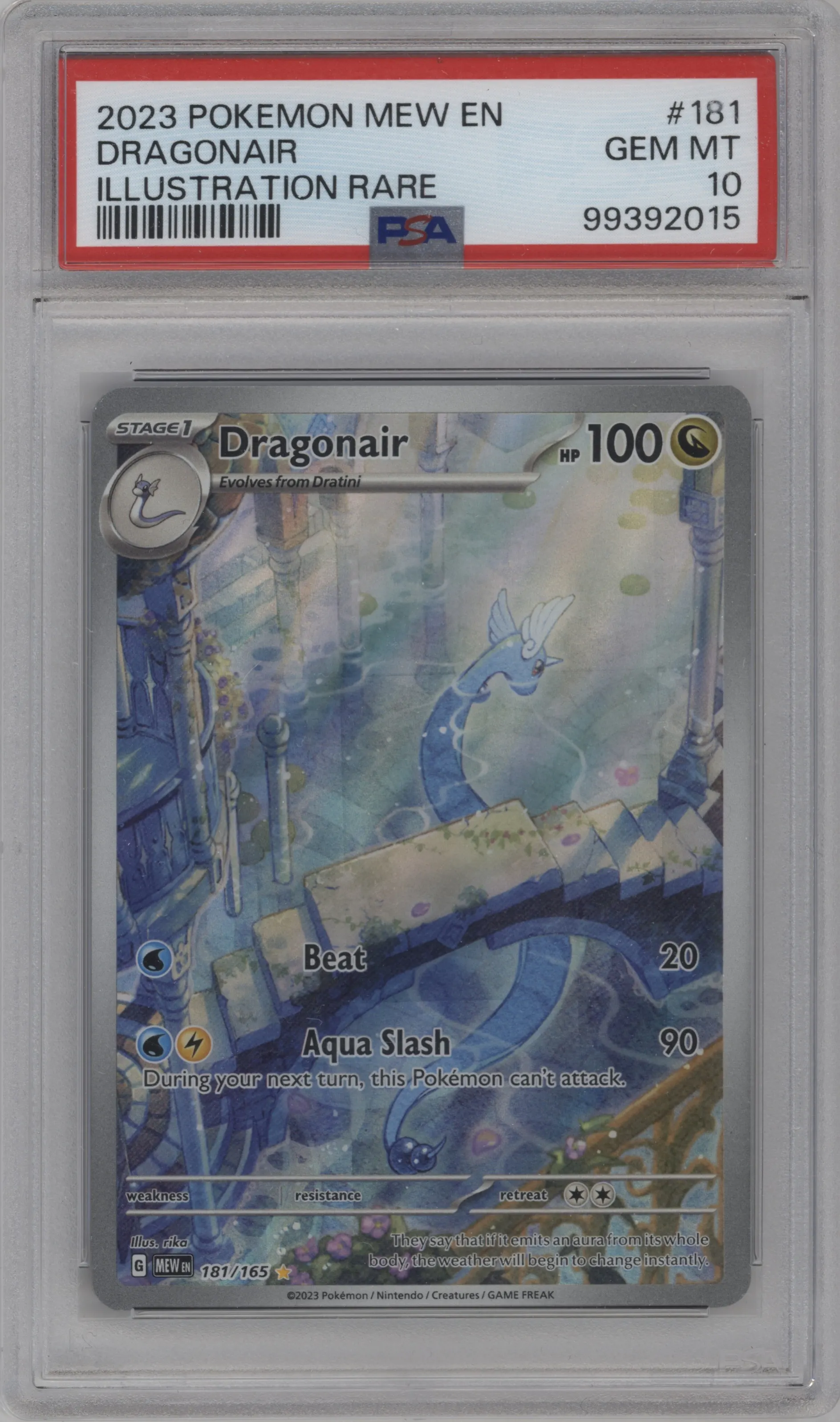 Dragonair