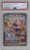 Greninja ex from the 2024 Pokemon SV set graded by PSA and given an overall grade of 10.