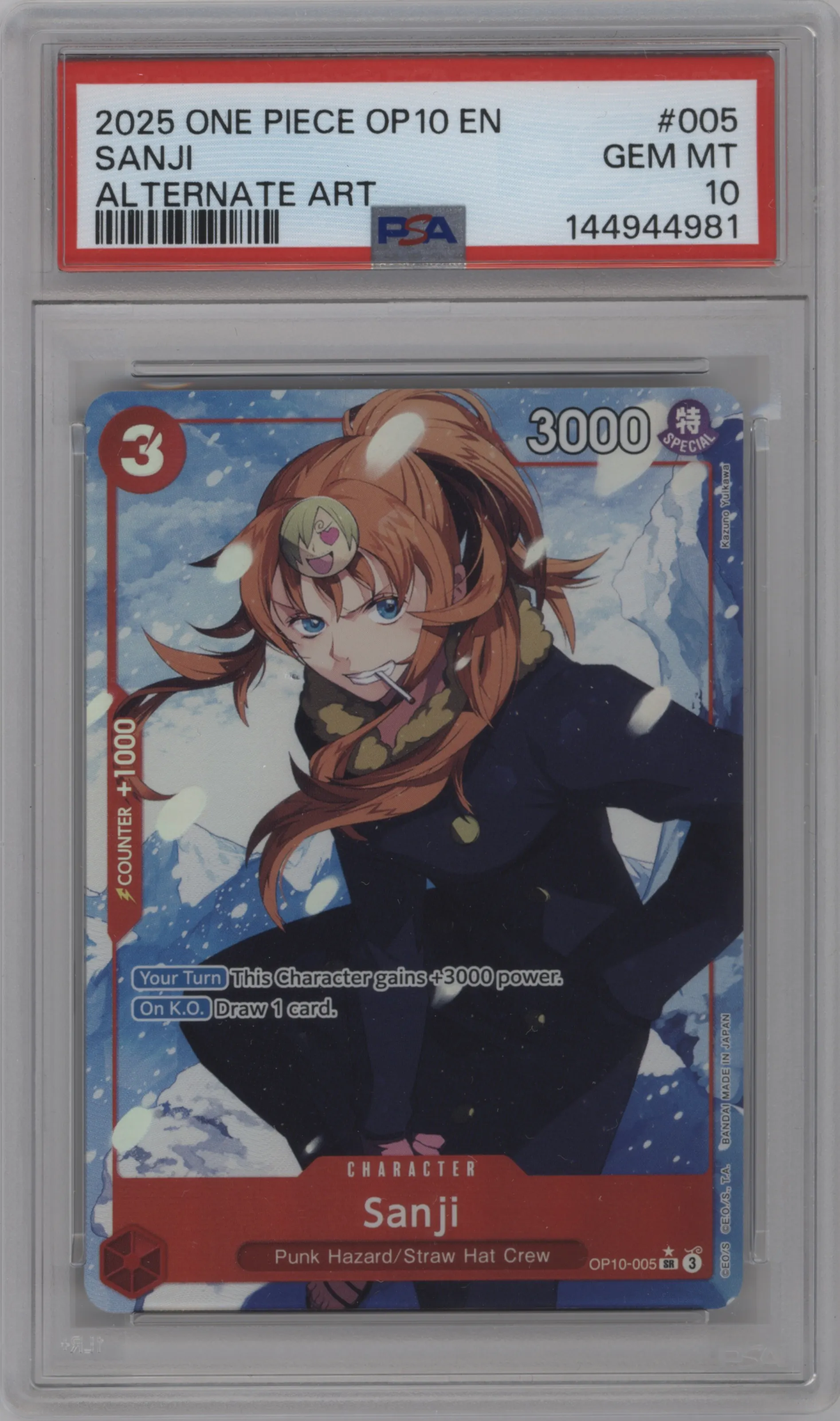 2025 One Piece Royal Blood Sanji Alternate Art SR #OP10-005 SR PSA 10
