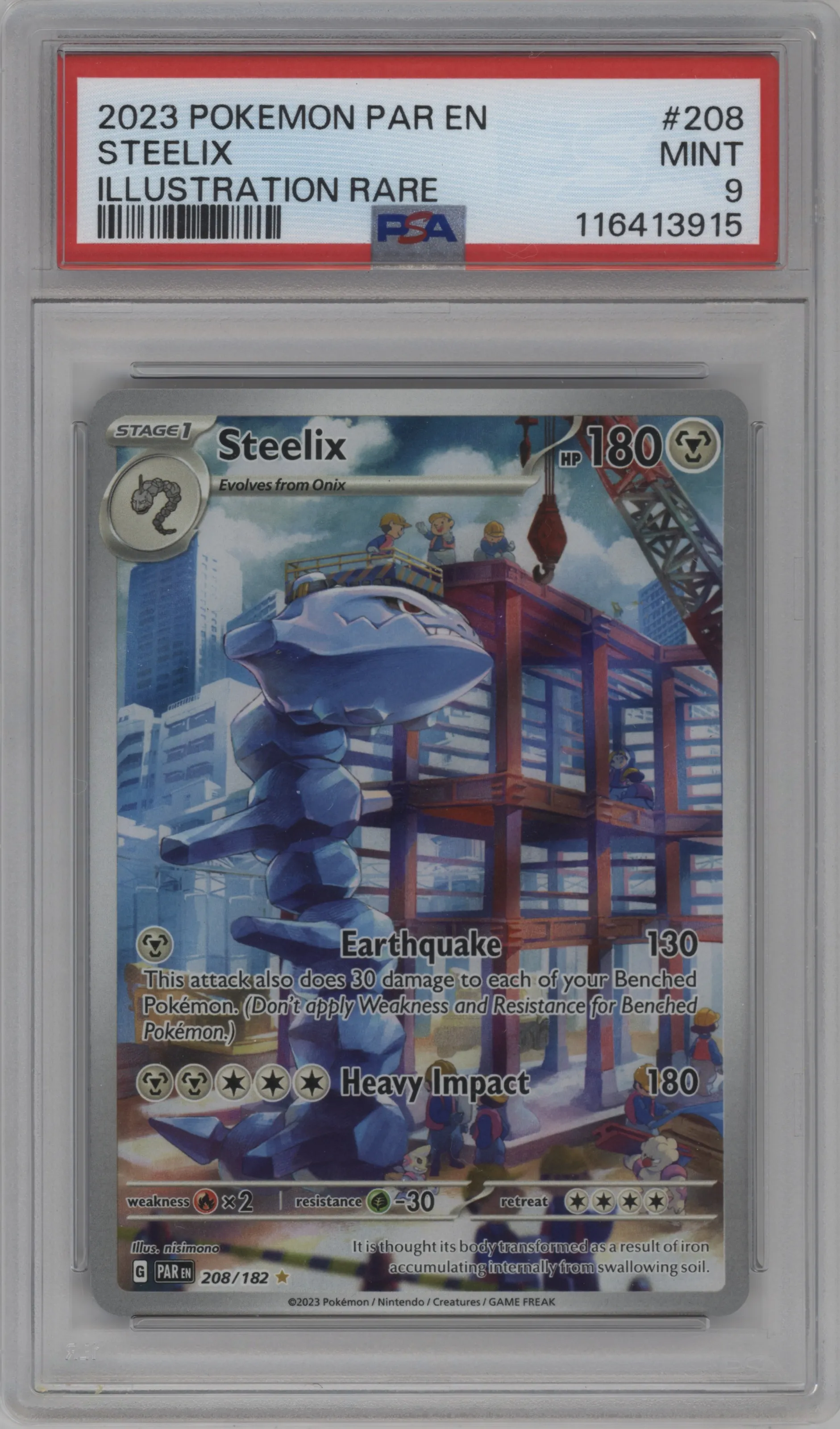 Steelix