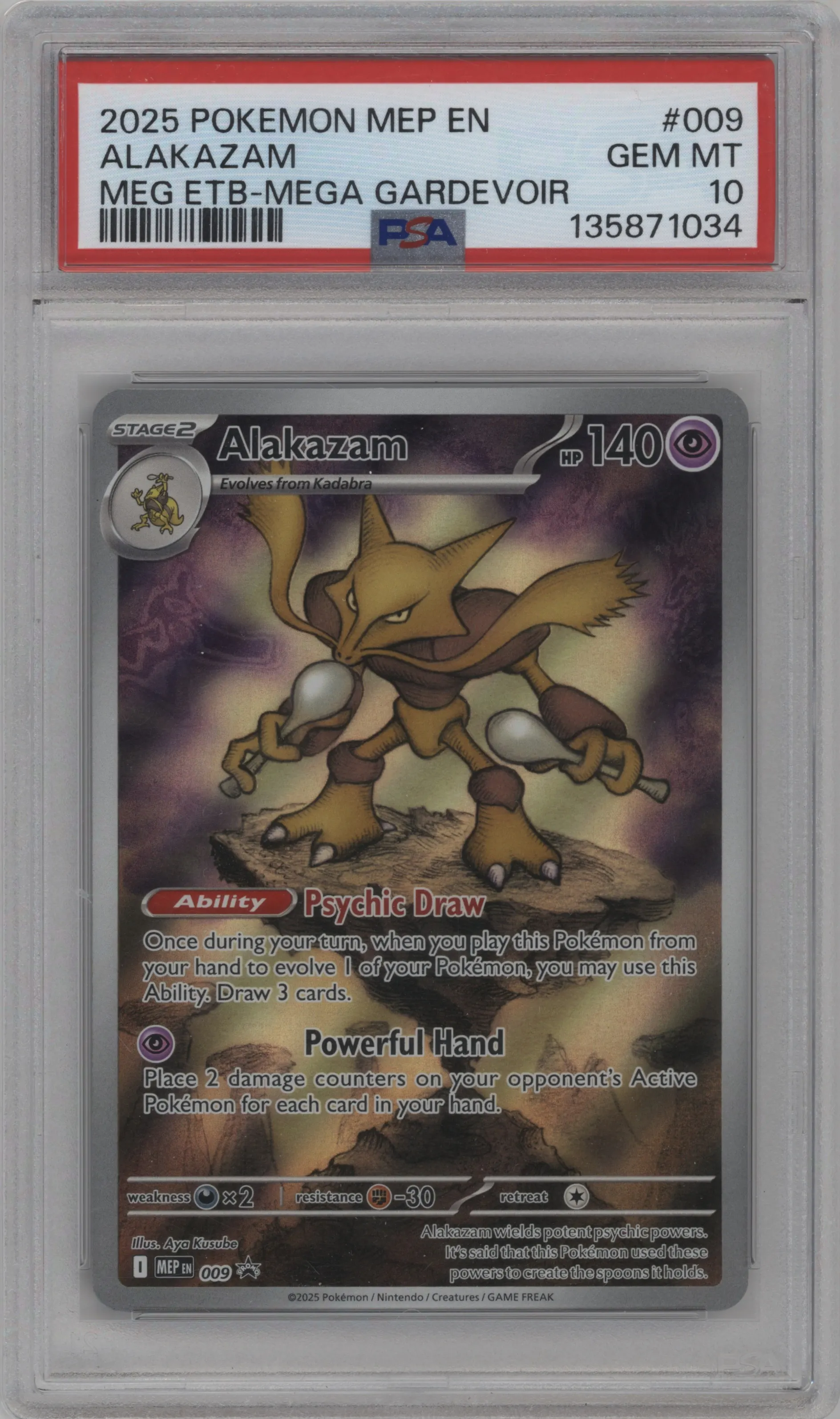 Alakazam