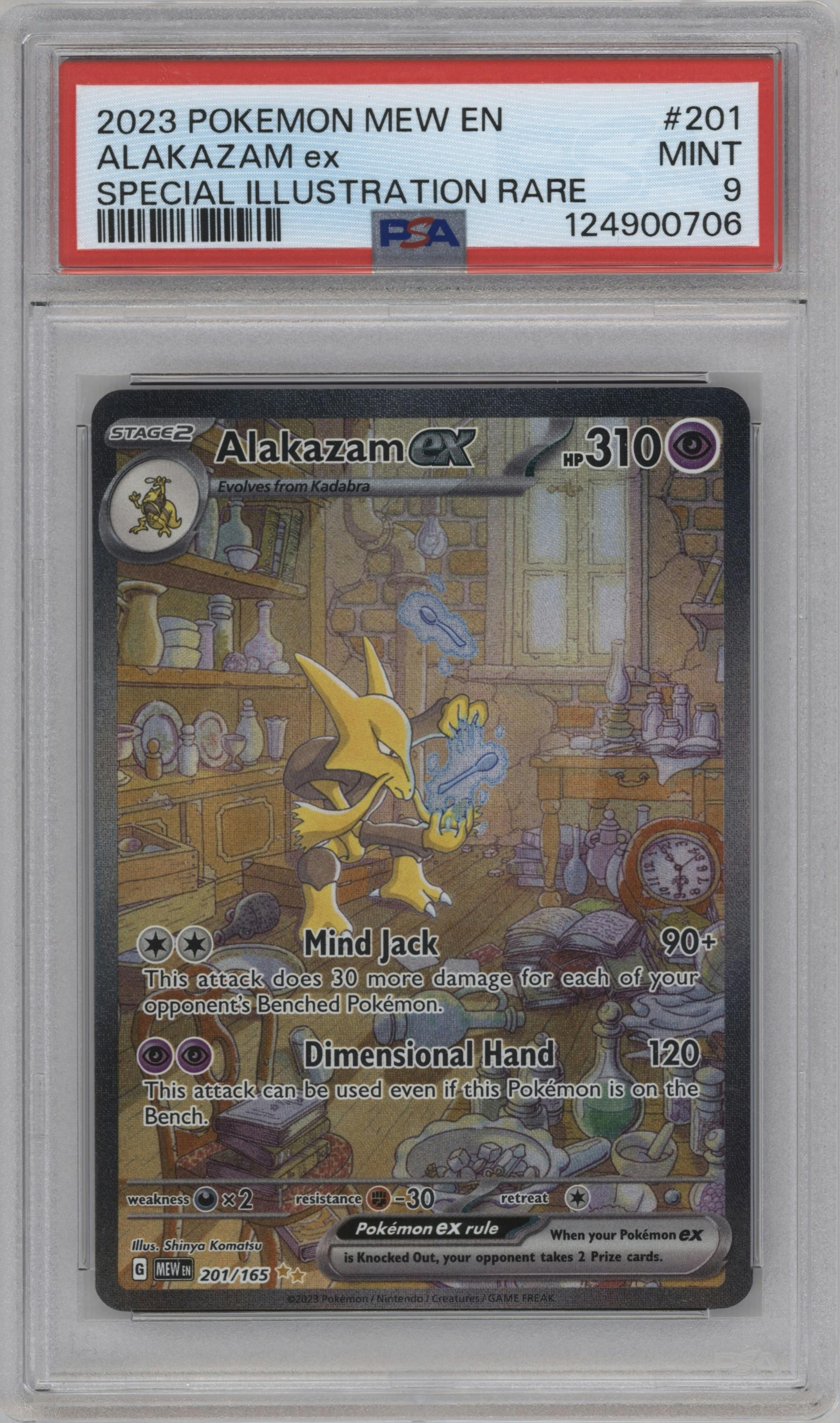 Alakazam ex
