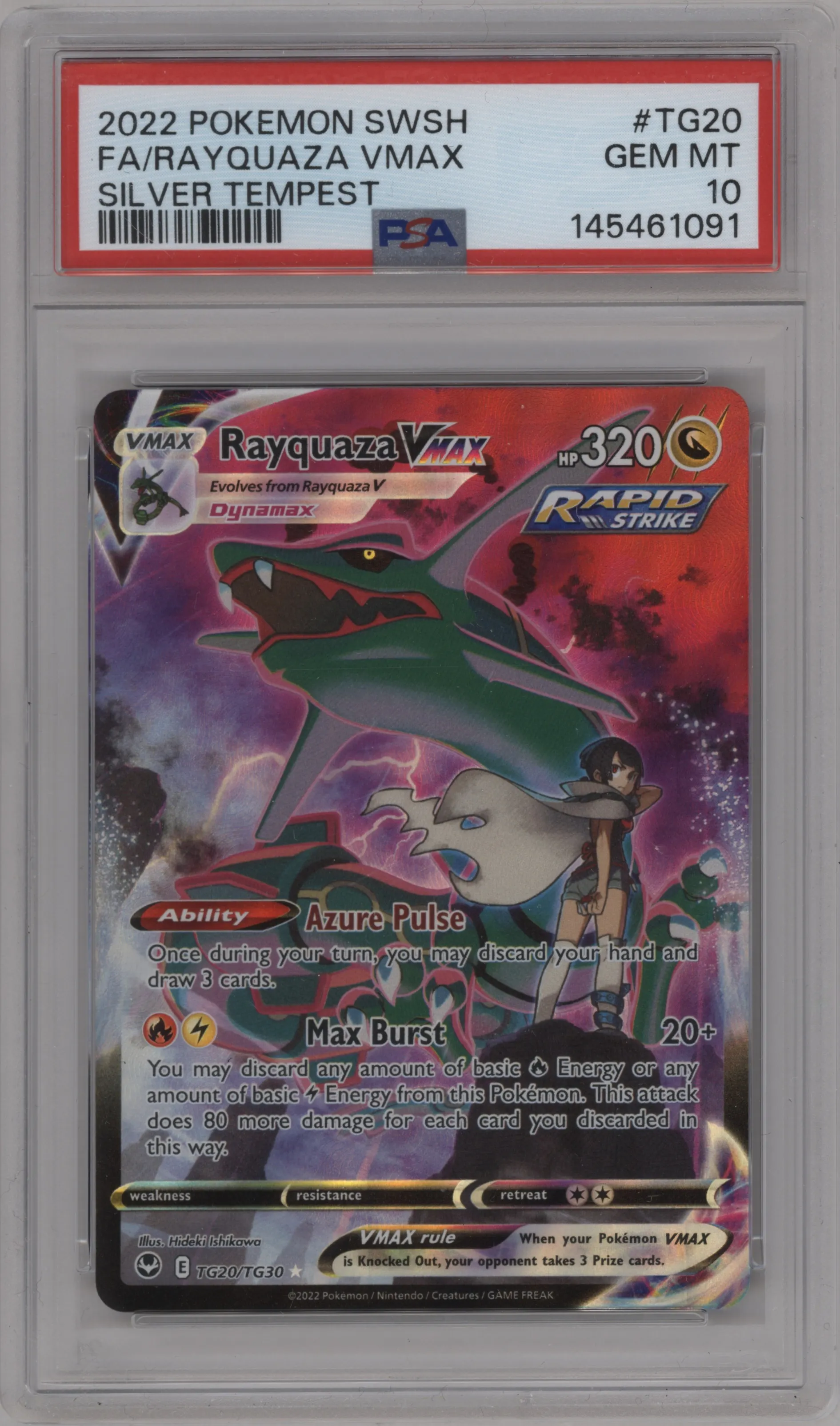Rayquaza VMAX