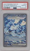 Wellspring Mask Ogerpon ex from the 2024 Pokemon SV set graded by PSA and given an overall grade of 10.