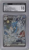 Kingdra ex from the 2024 Pokemon SV set featuring a Shrouded Fable Kingdra ex Special Illustration Collection parallel graded by CSG and given an overall grade of 10.