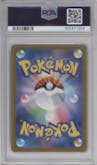 Sandygast from the 2023 Pokemon SV JPN set graded by PSA and given an overall grade of 10.