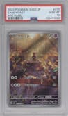 Sandygast from the 2023 Pokemon SV JPN set graded by PSA and given an overall grade of 10.