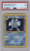 Poliwrath from the 1999 Pokemon set graded by PSA and given an overall grade of 7.