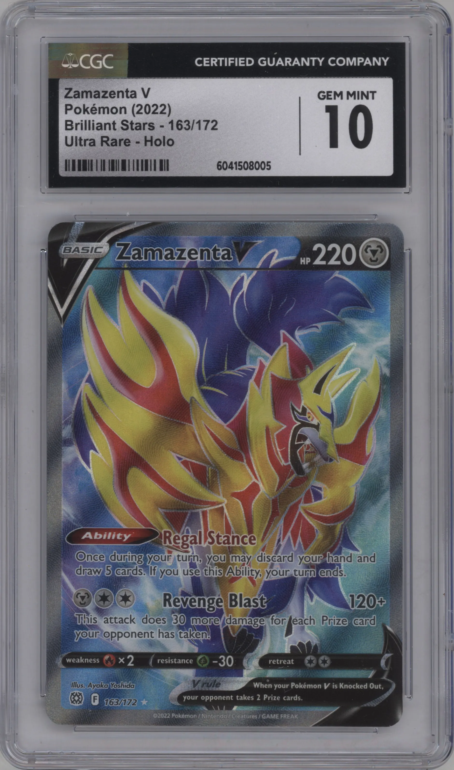 Zamazenta V