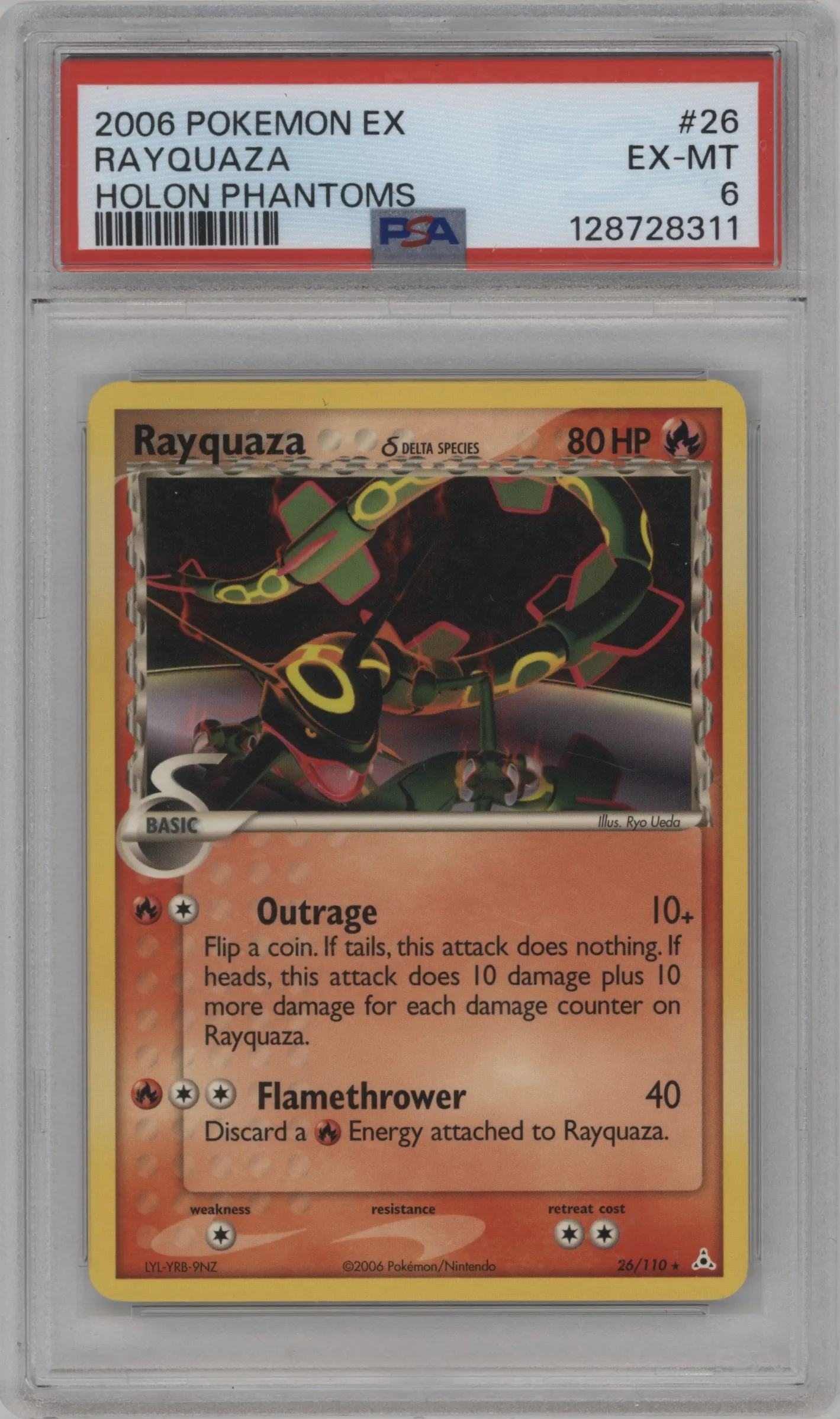 Rayquaza