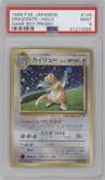 Dragonite from the 1998 Pokemon JPN set featuring a Game Boy Promo parallel graded by PSA and given an overall grade of 9.