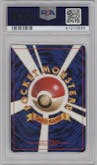 Dragonite from the 1998 Pokemon JPN set featuring a Game Boy Promo parallel graded by PSA and given an overall grade of 9.