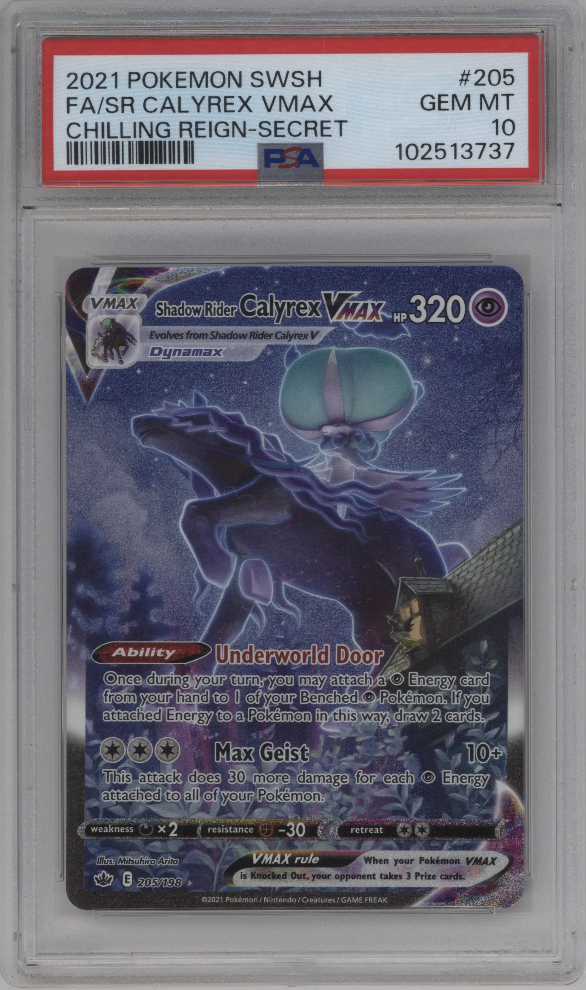 Shadow Rider Calyrex VMAX