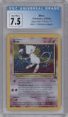 Mew from the 2000 Pokemon set featuring a Pokemon League parallel graded by CSG and given an overall grade of 7.5.