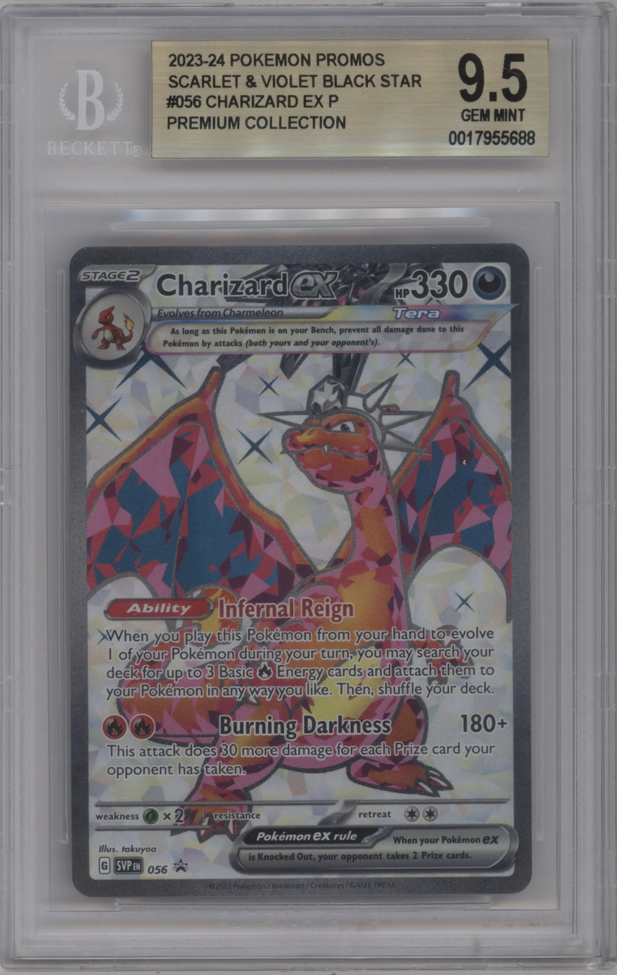 Charizard ex