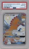 Ho-Oh GX from the 2019 Pokemon S&M  set graded by PSA and given an overall grade of 10.