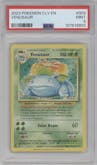 Venusaur from the 2023 Pokemon CLV set graded by PSA and given an overall grade of 9.