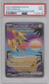Tapu Koko ex from the 2023 Pokemon SV set graded by PSA and given an overall grade of 9.