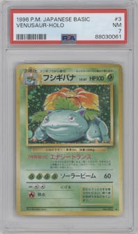 Venusaur from the 1996 Pokemon JPN set graded by PSA and given an overall grade of 7.