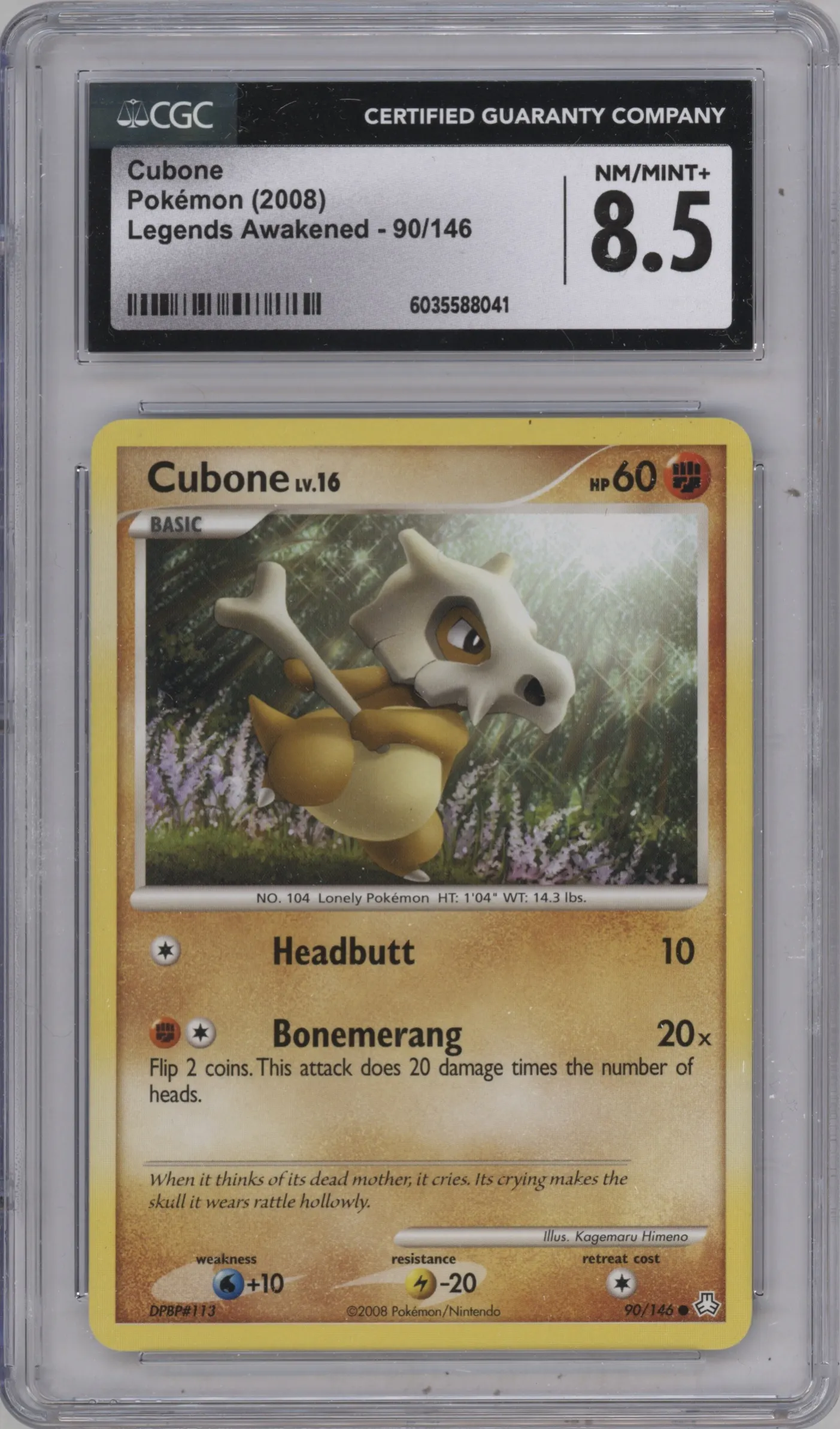 2008 Pokemon D&P Legends Awakened Cubone CGC 8.5