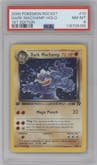 Dark Machamp from the 2000 Pokemon set graded by PSA and given an overall grade of 8.