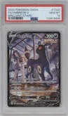 Umbreon V from the 2022 Pokemon SWSH set graded by PSA and given an overall grade of 10.
