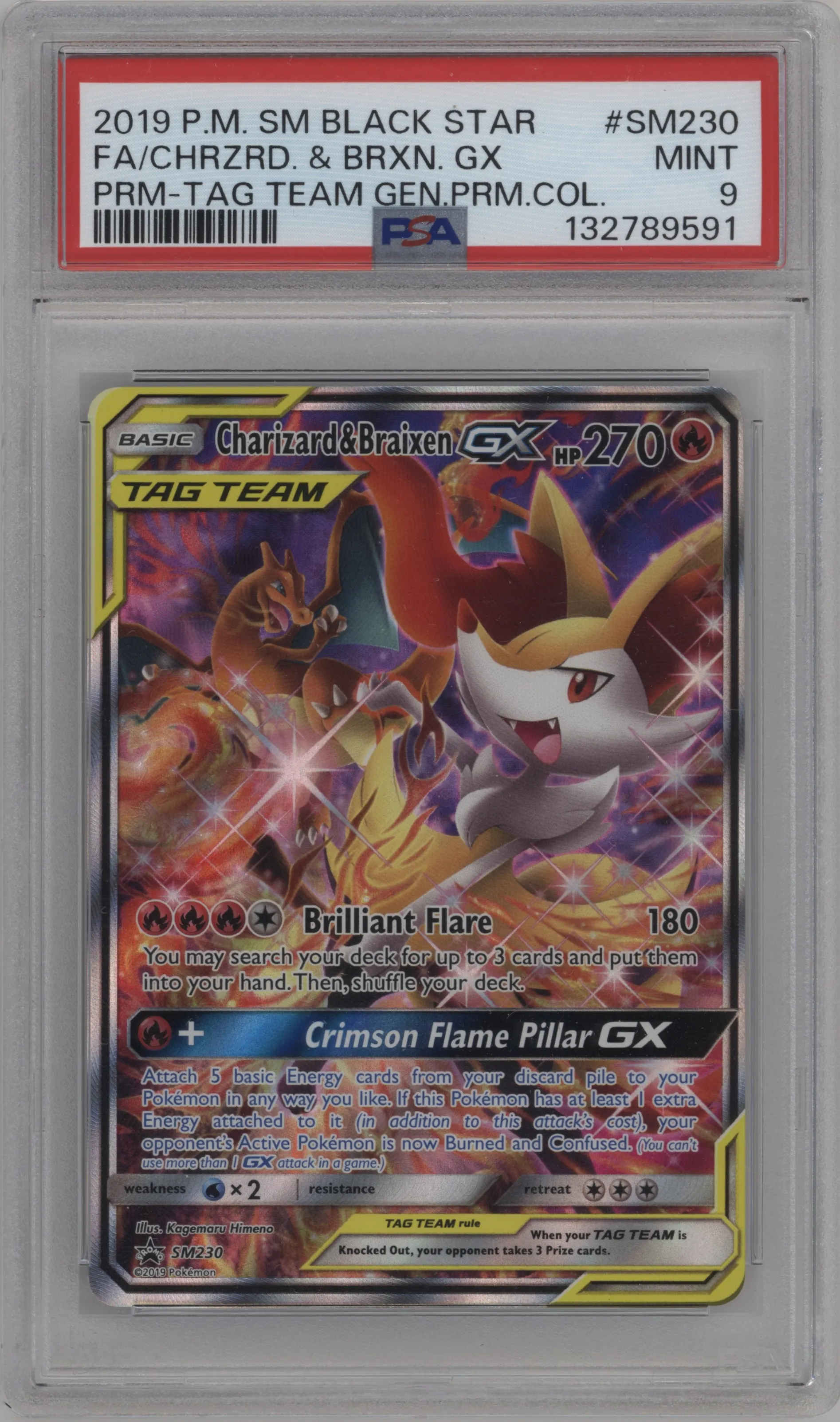 Charizard/Braixen GX