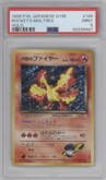 Rocket's Moltres from the 1998 Pokemon JPN set graded by PSA and given an overall grade of 9.