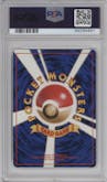 Rocket's Moltres from the 1998 Pokemon JPN set graded by PSA and given an overall grade of 9.