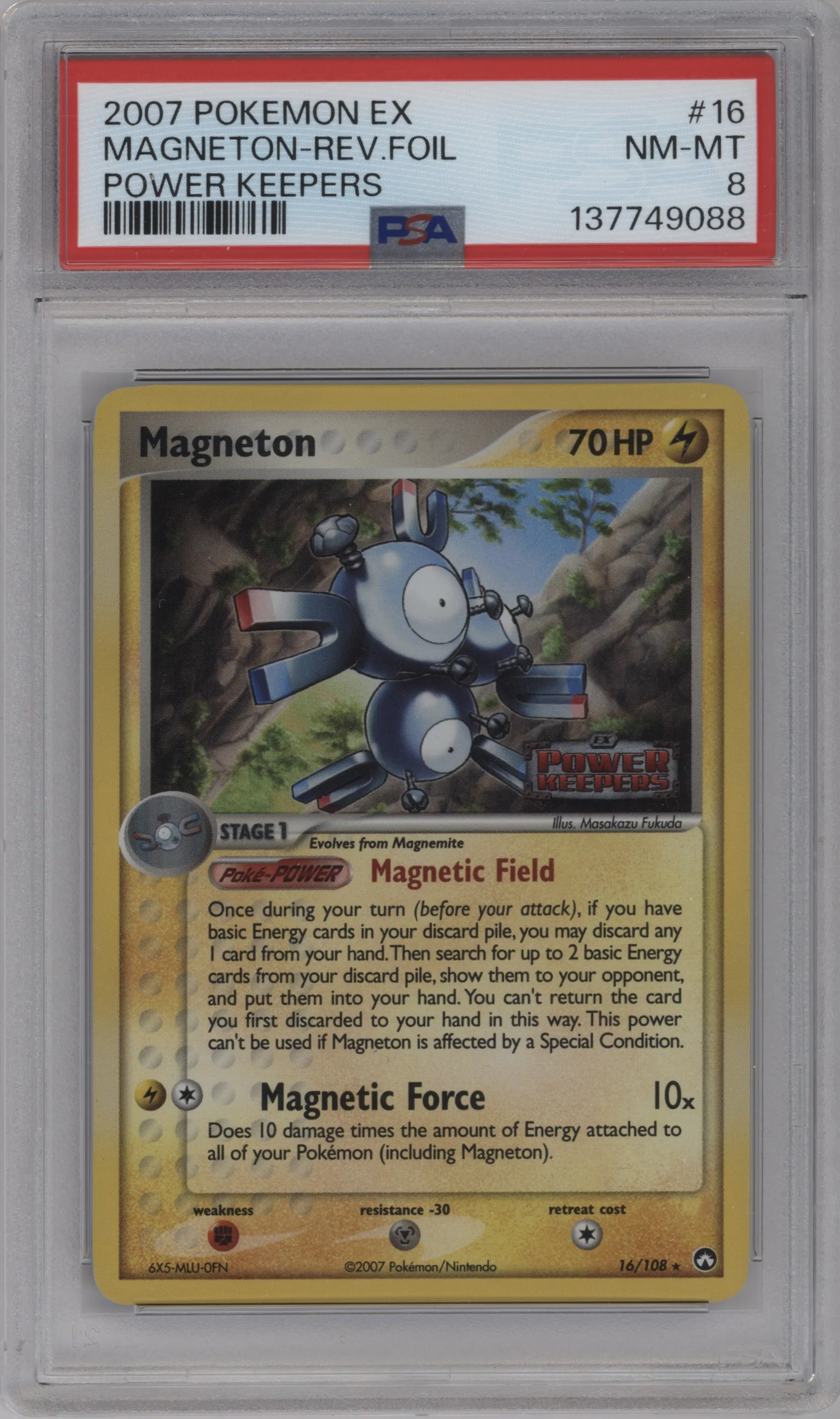 Magneton