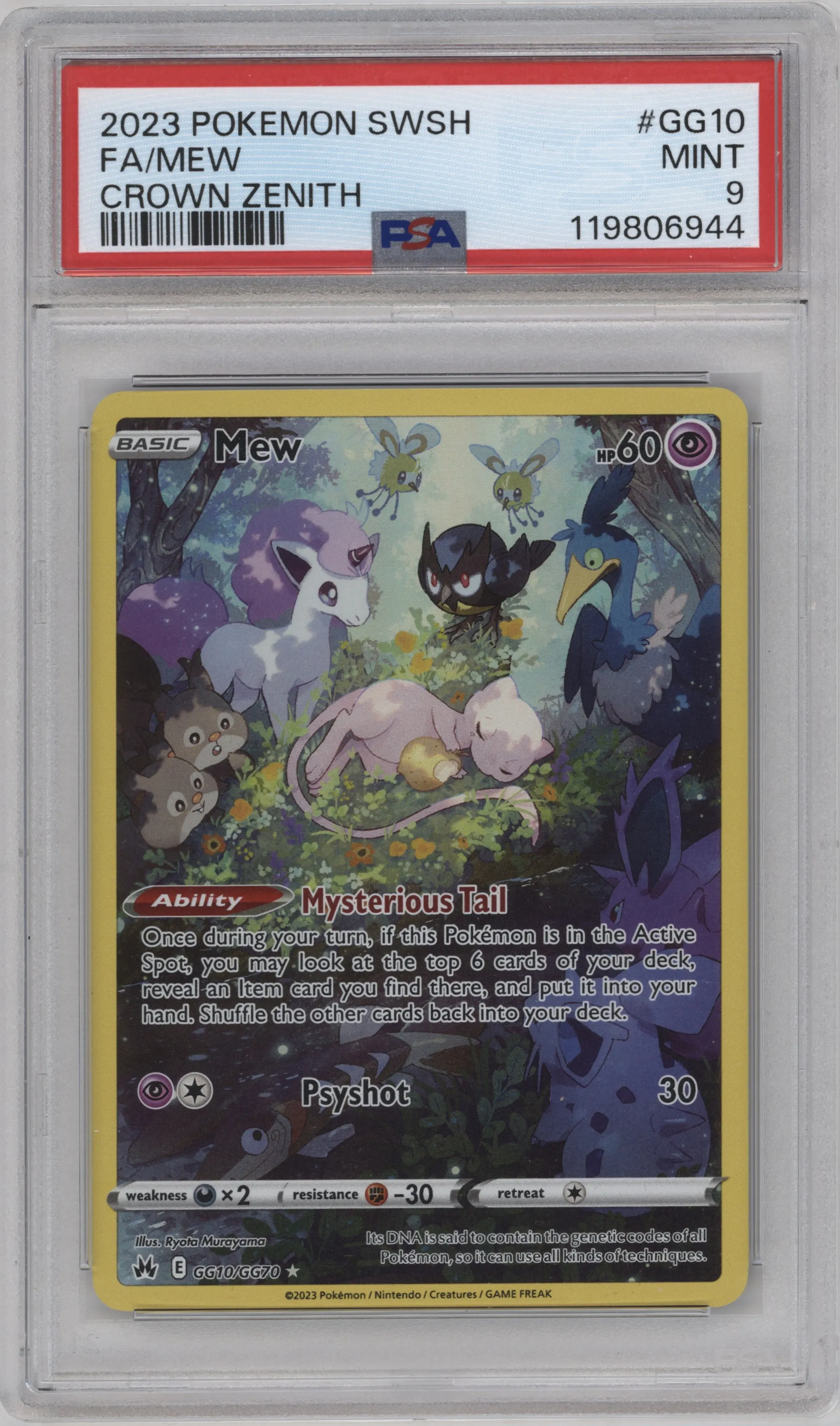 2023 Pokemon SWSH Crown Zenith GG Mew #GG10 PSA 9