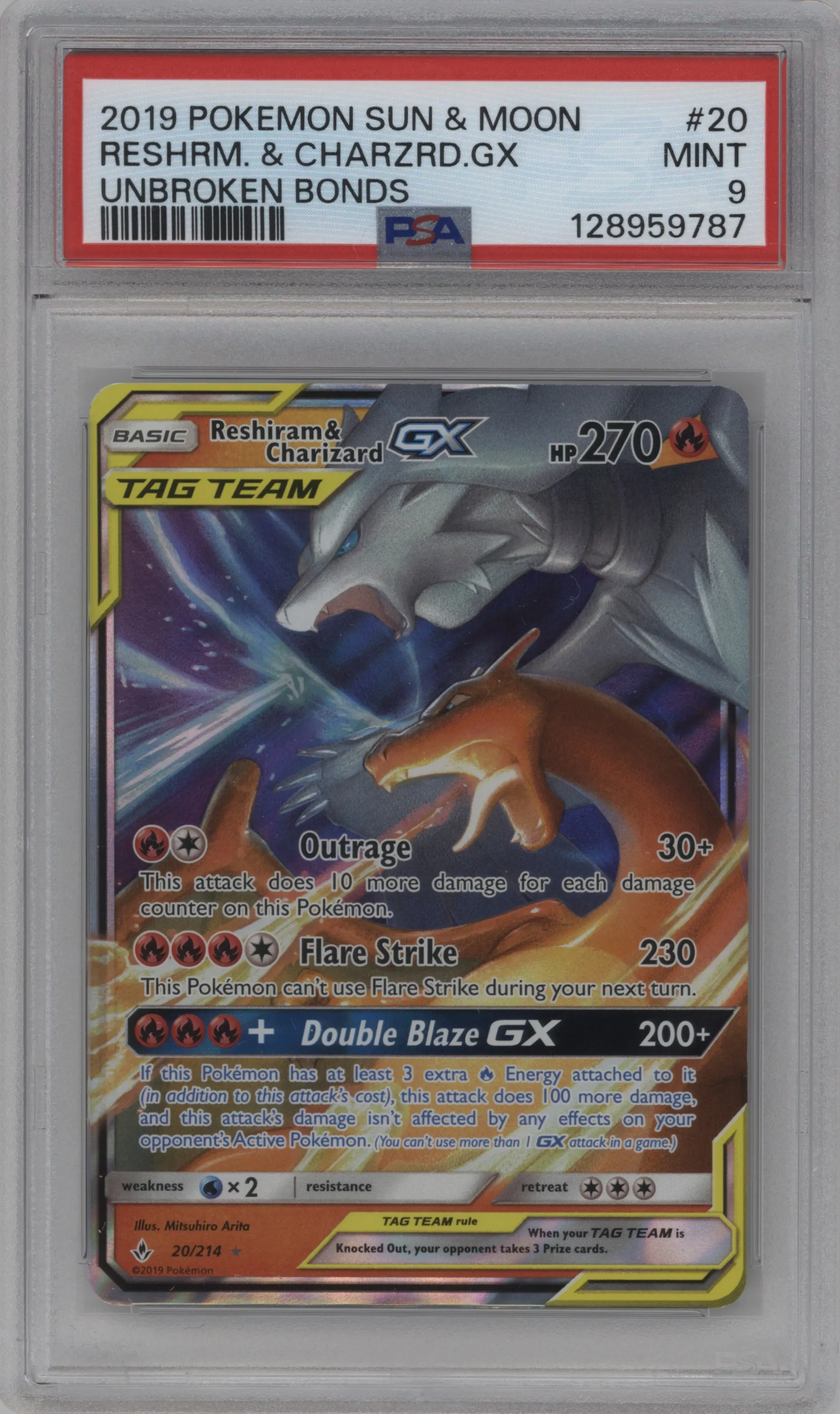 Reshiram/Charizard GX