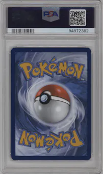 Mew ex from the 2023 Pokemon SV set featuring a Ultra Premium Collection parallel graded by PSA and given an overall grade of 10.