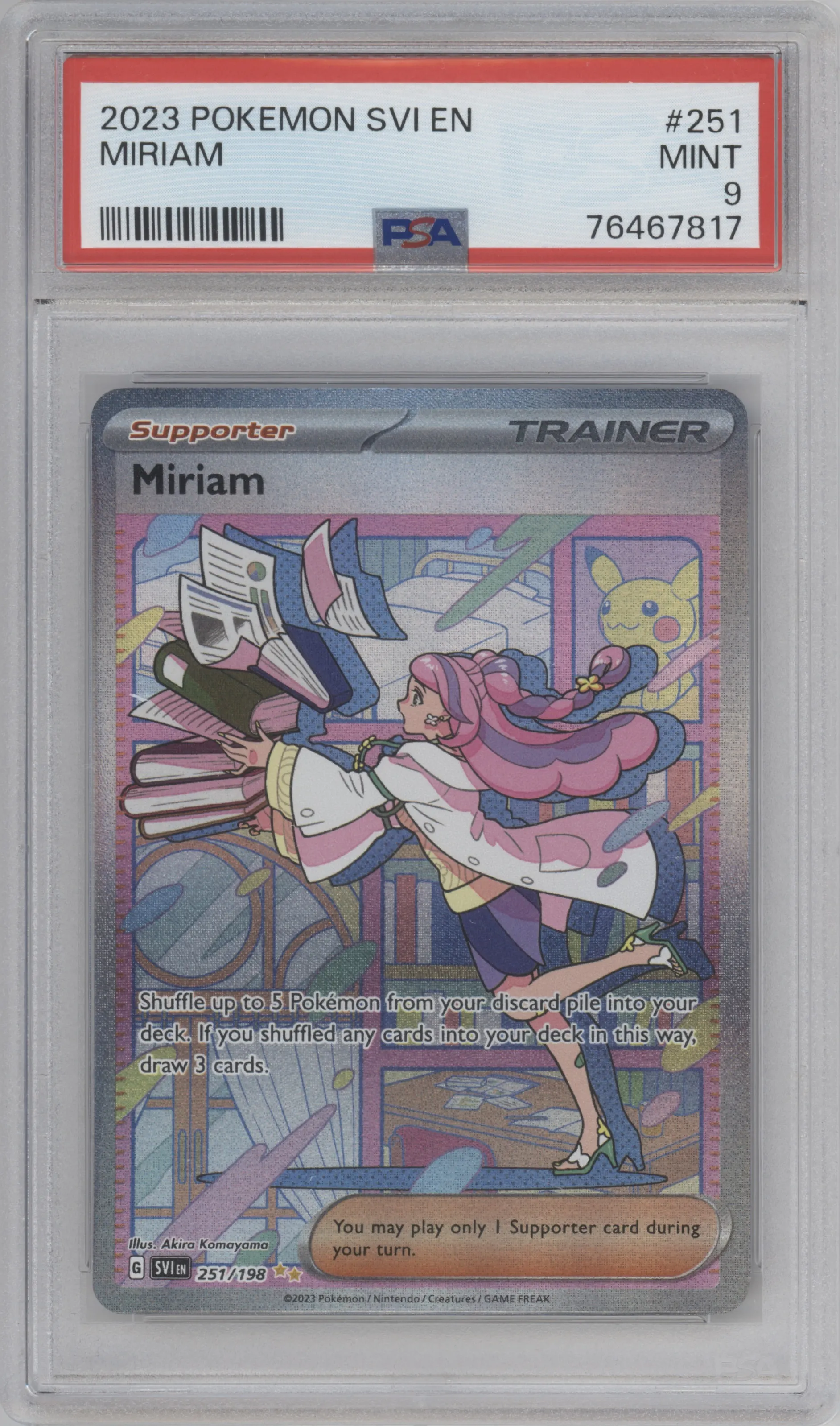 miriam pokemon card graded 251/198 Miriam main image 1