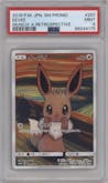 Eevee from the 2018 Pokemon S&M JPN  set featuring a Munch: A Retrospective  parallel graded by PSA and given an overall grade of 9.