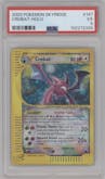 Crobat from the 2003 Pokemon E-CARD set graded by PSA and given an overall grade of 5.