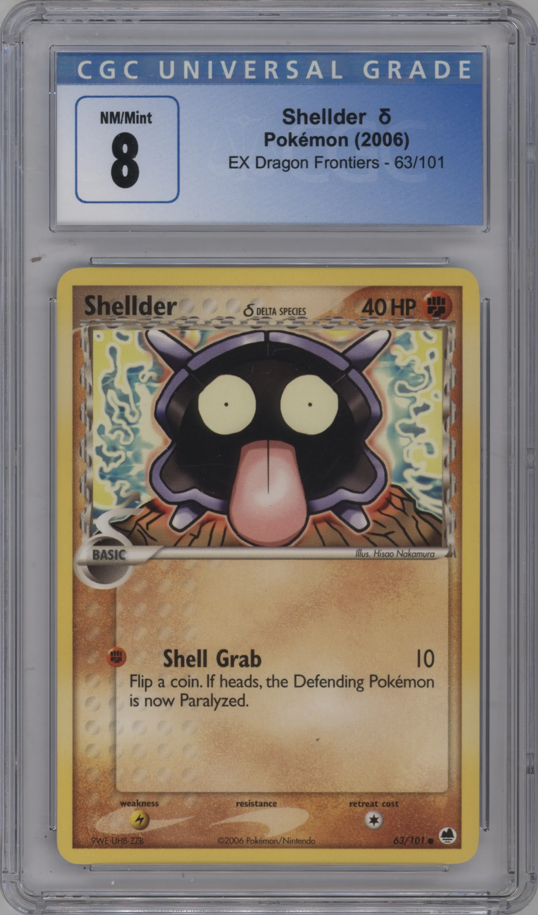 Shellder