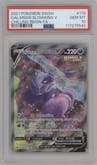Galarian Slowking V from the 2021 Pokemon SWSH set graded by PSA and given an overall grade of 10.