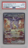 Raging Bolt ex from the 2024 Pokemon SV set graded by PSA and given an overall grade of 8.