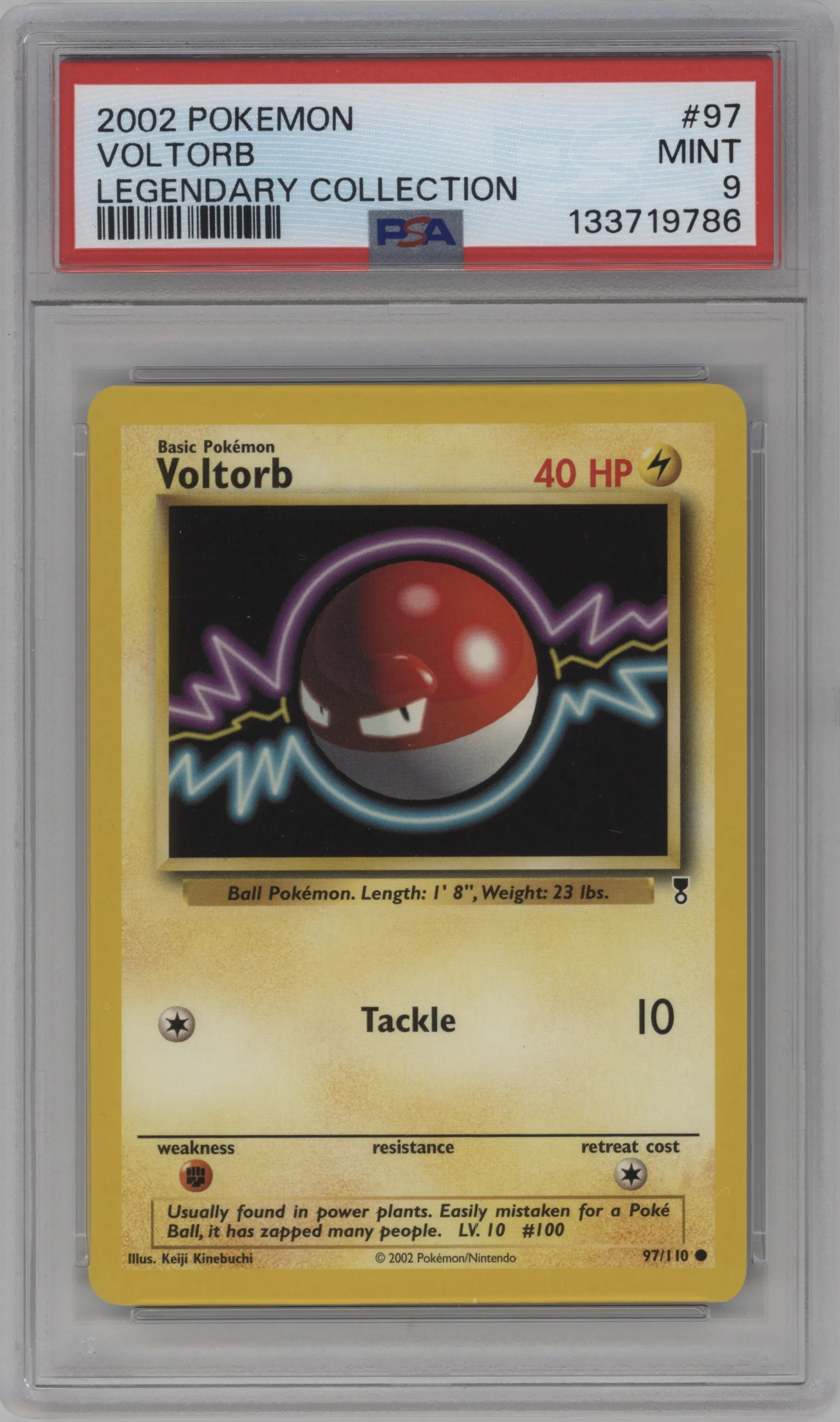 Voltorb