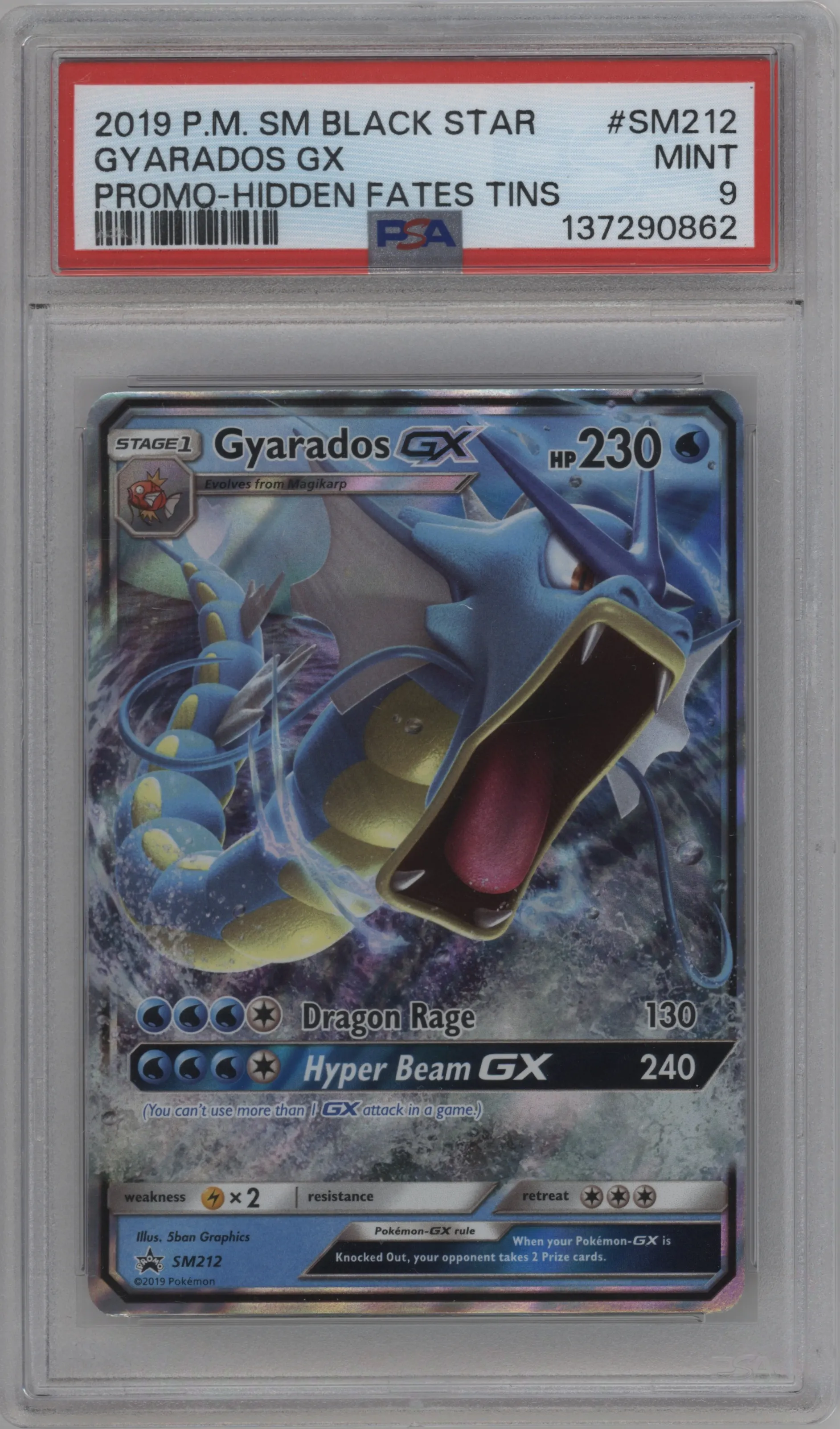 Gyarados GX 