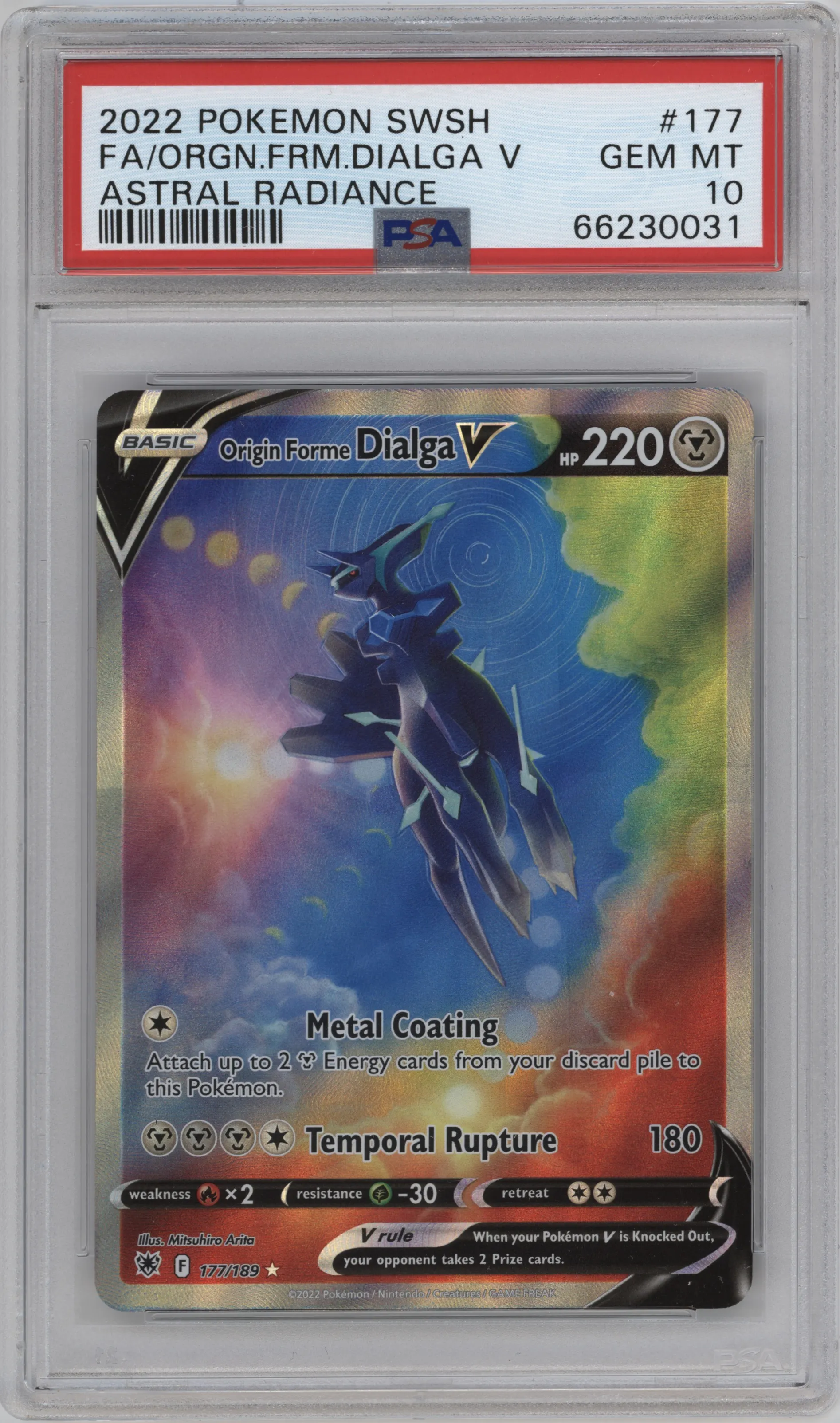 Origin Forme Dialga V