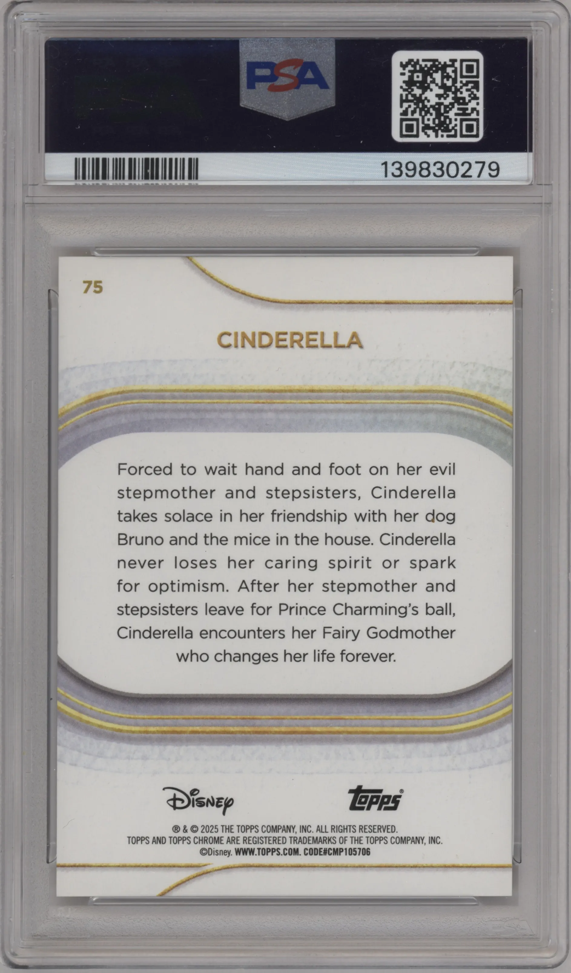 Cinderella