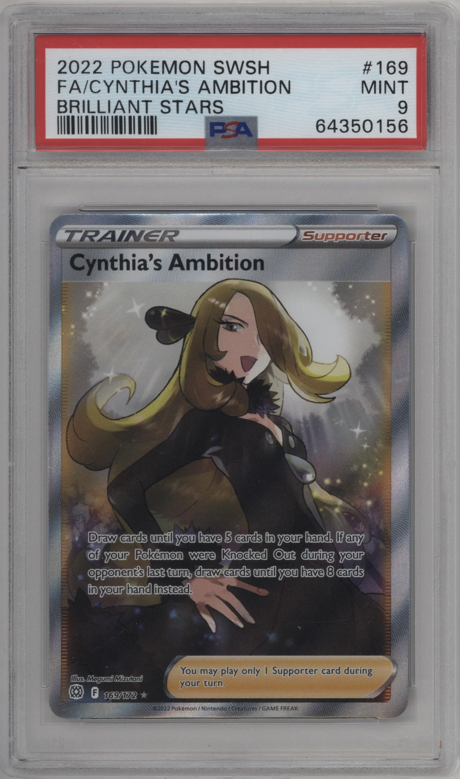 Cynthia's Ambition